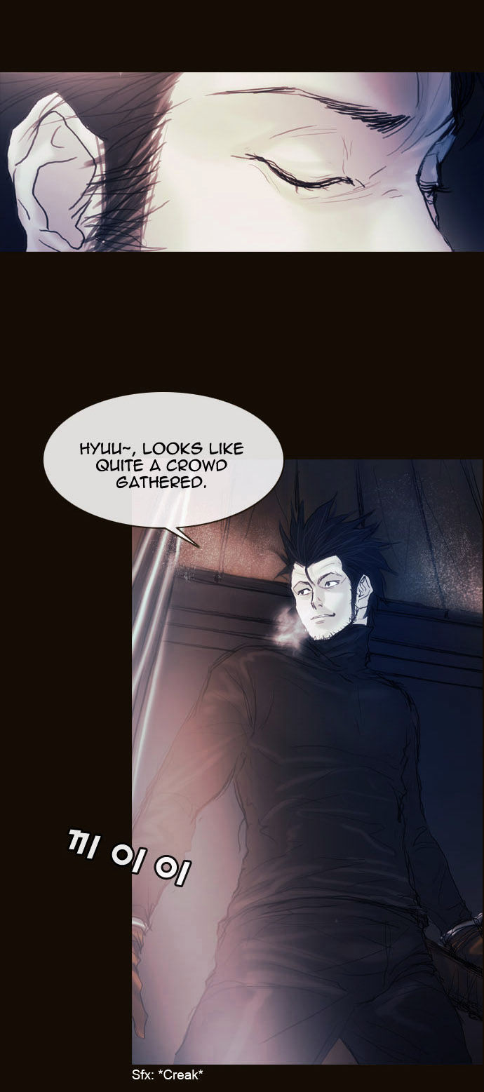 Magician (KIM Sarae) Chapter 1.168 page 22 - Vol.1 Chapter 168 : Swordmaster (03)