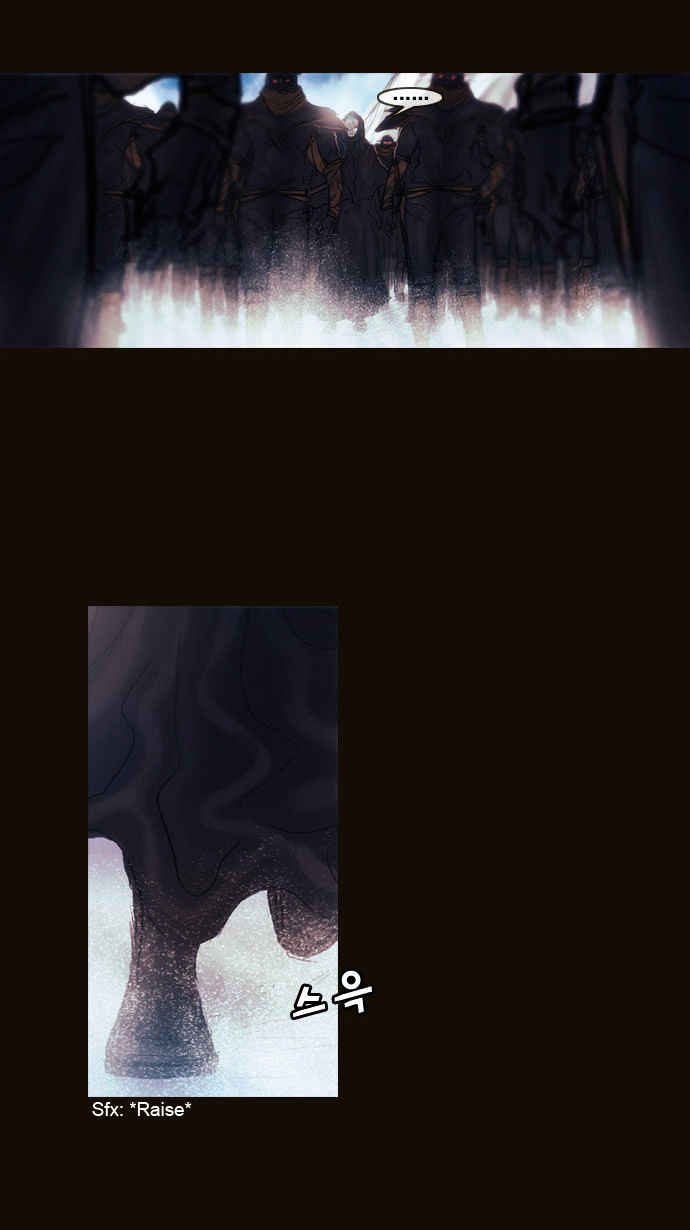 Magician (KIM Sarae) Chapter 1.168 page 25 - Vol.1 Chapter 168 : Swordmaster (03)