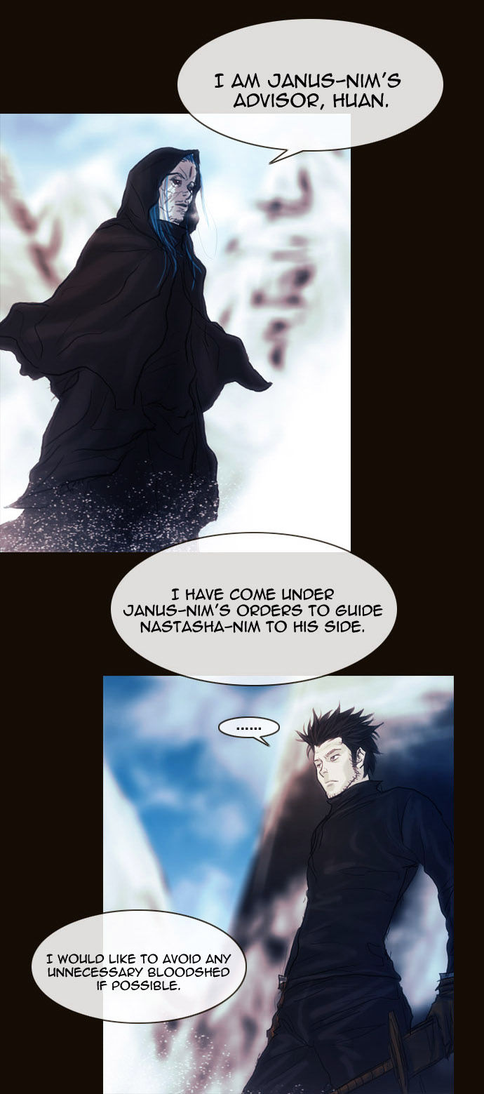 Magician (KIM Sarae) Chapter 1.168 page 27 - Vol.1 Chapter 168 : Swordmaster (03)