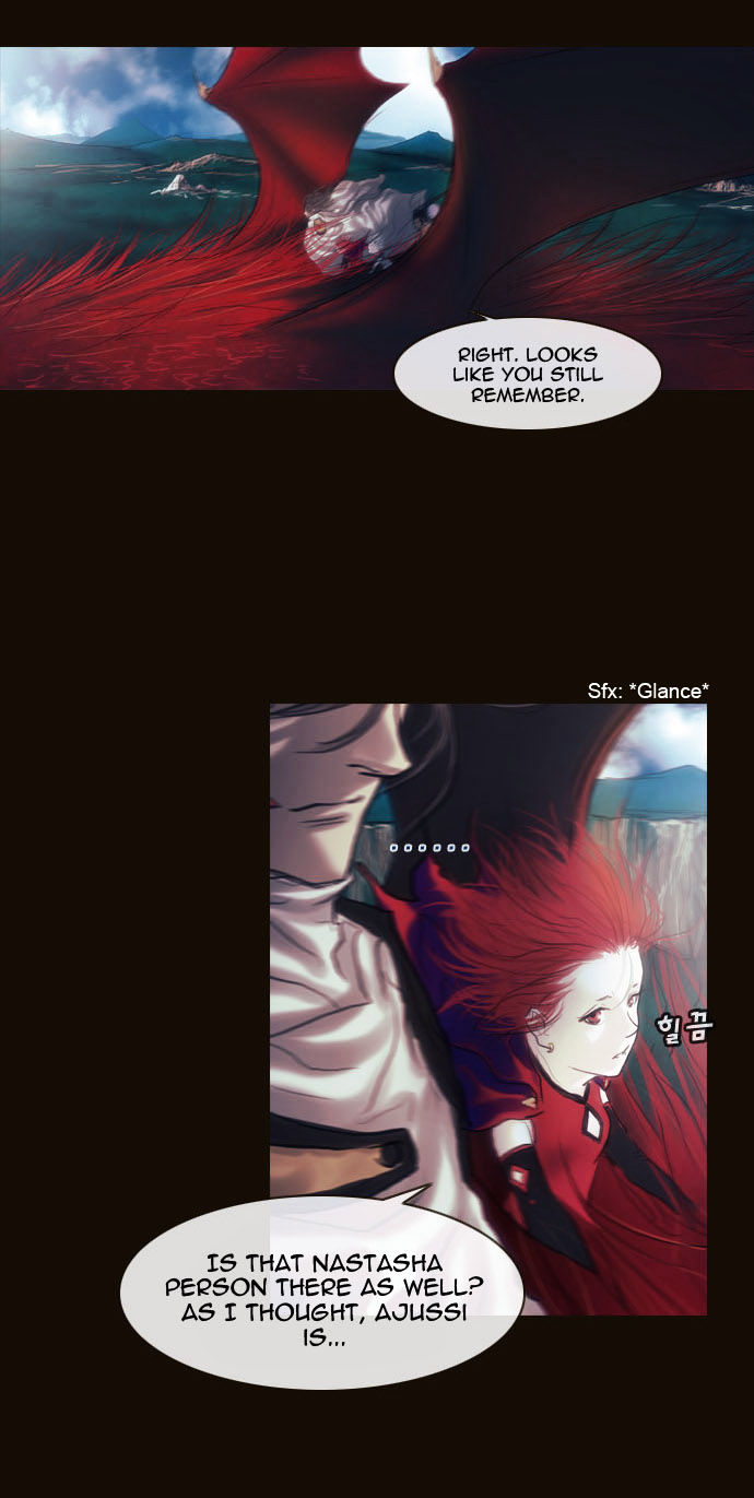 Magician (KIM Sarae) Chapter 1.168 page 3 - Vol.1 Chapter 168 : Swordmaster (03)