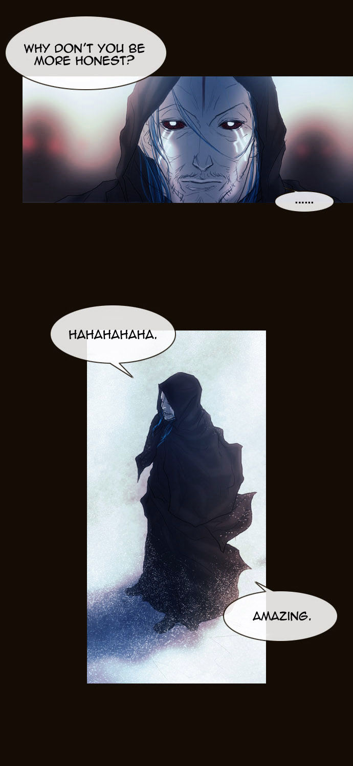 Magician (KIM Sarae) Chapter 1.168 page 31 - Vol.1 Chapter 168 : Swordmaster (03)