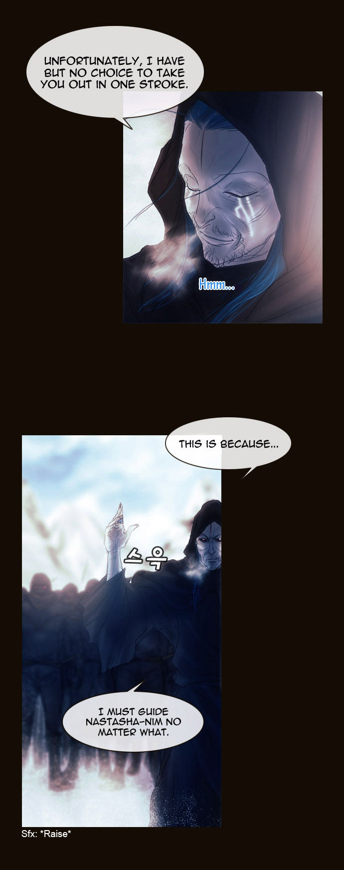 Magician (KIM Sarae) Chapter 1.168 page 34 - Vol.1 Chapter 168 : Swordmaster (03)