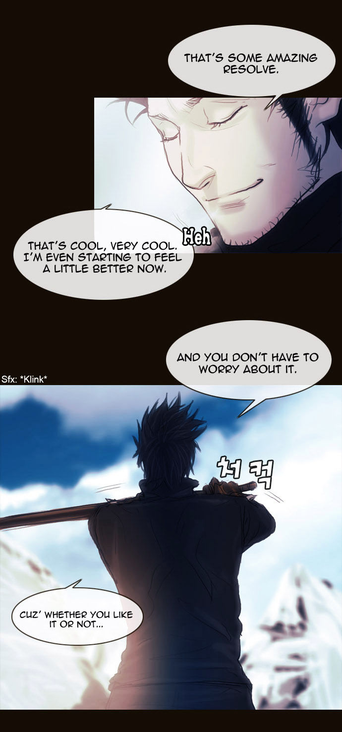 Magician (KIM Sarae) Chapter 1.168 page 38 - Vol.1 Chapter 168 : Swordmaster (03)