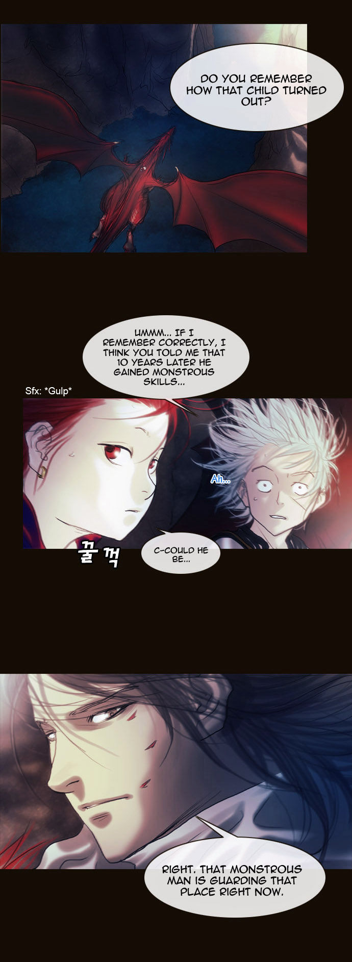Magician (KIM Sarae) Chapter 1.168 page 8 - Vol.1 Chapter 168 : Swordmaster (03)