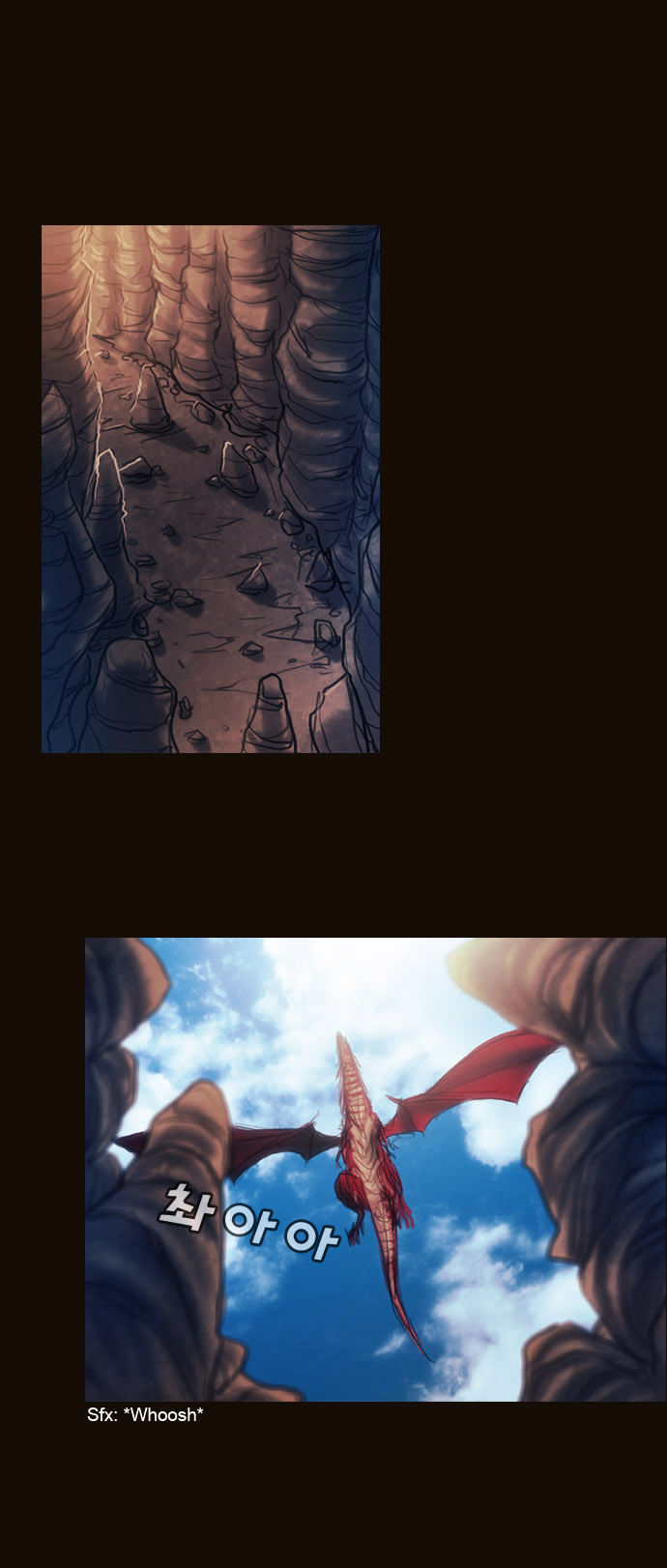 Magician (KIM Sarae) Chapter 1.169 page 1 - Vol.1 Chapter 169 : Swordmaster (04)