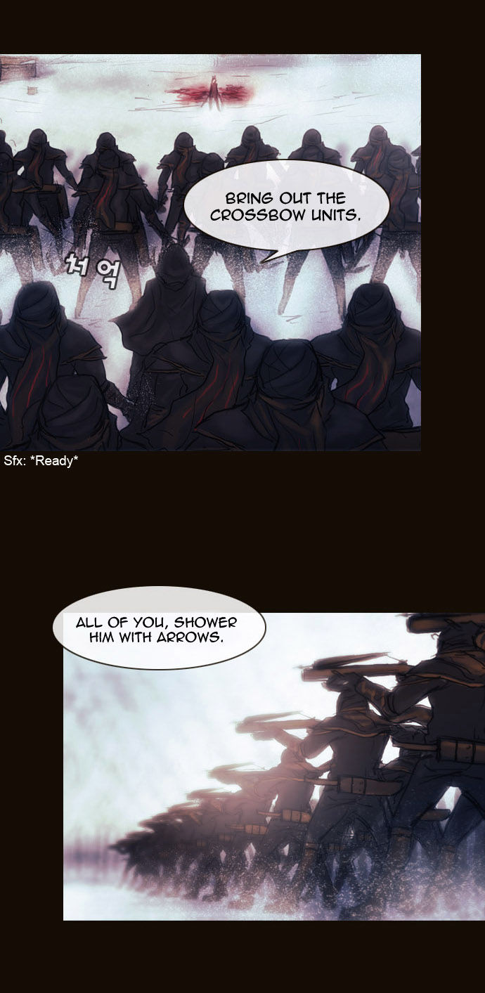 Magician (KIM Sarae) Chapter 1.169 page 13 - Vol.1 Chapter 169 : Swordmaster (04)