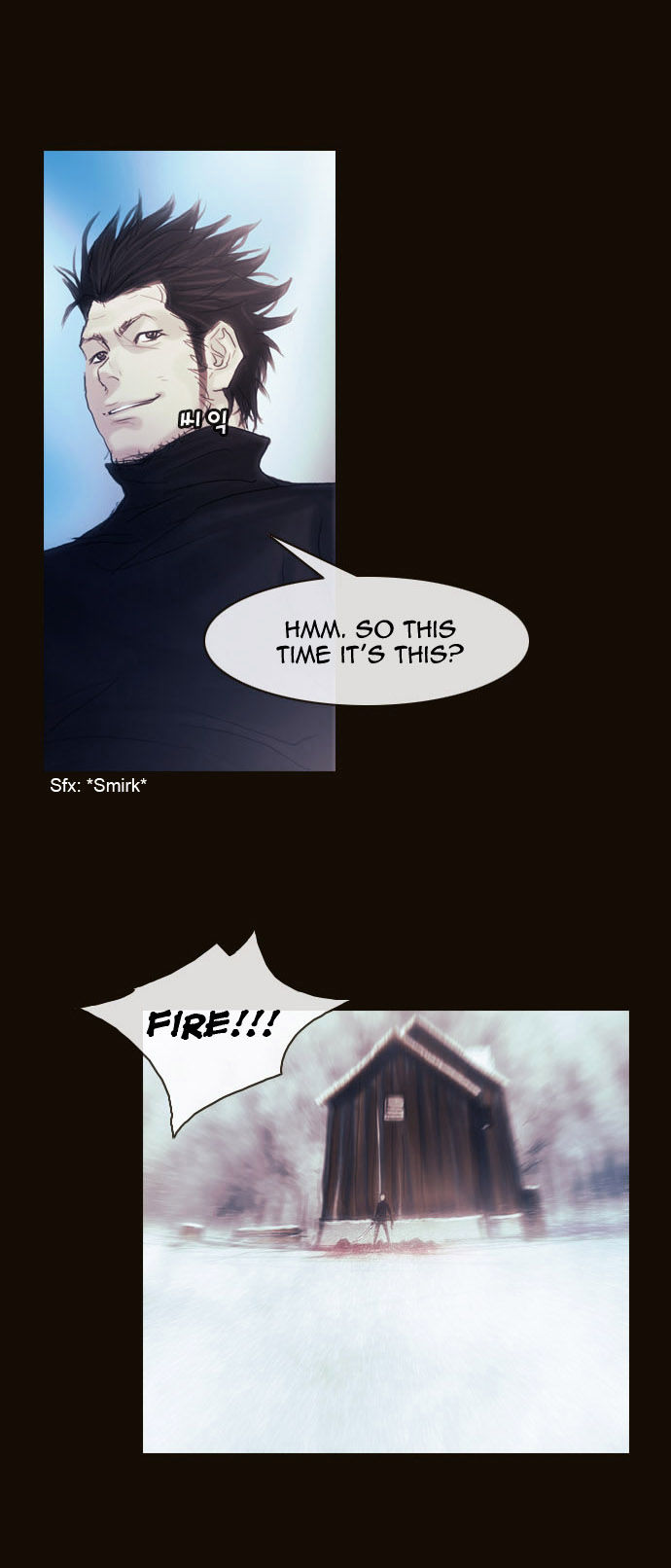 Magician (KIM Sarae) Chapter 1.169 page 14 - Vol.1 Chapter 169 : Swordmaster (04)