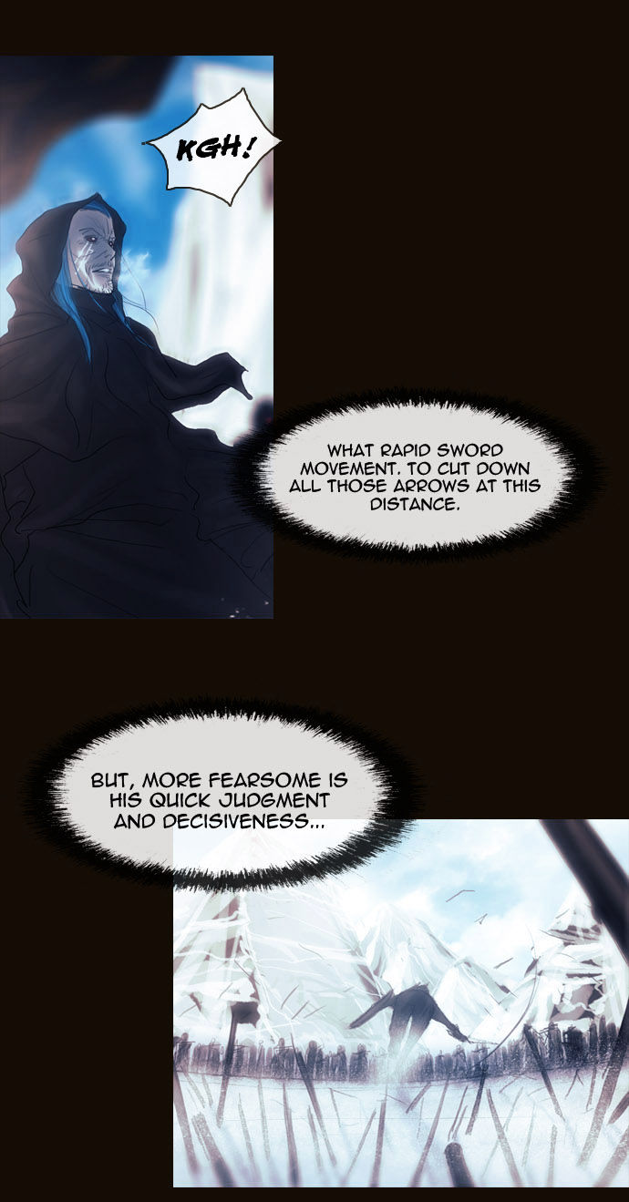 Magician (KIM Sarae) Chapter 1.169 page 17 - Vol.1 Chapter 169 : Swordmaster (04)