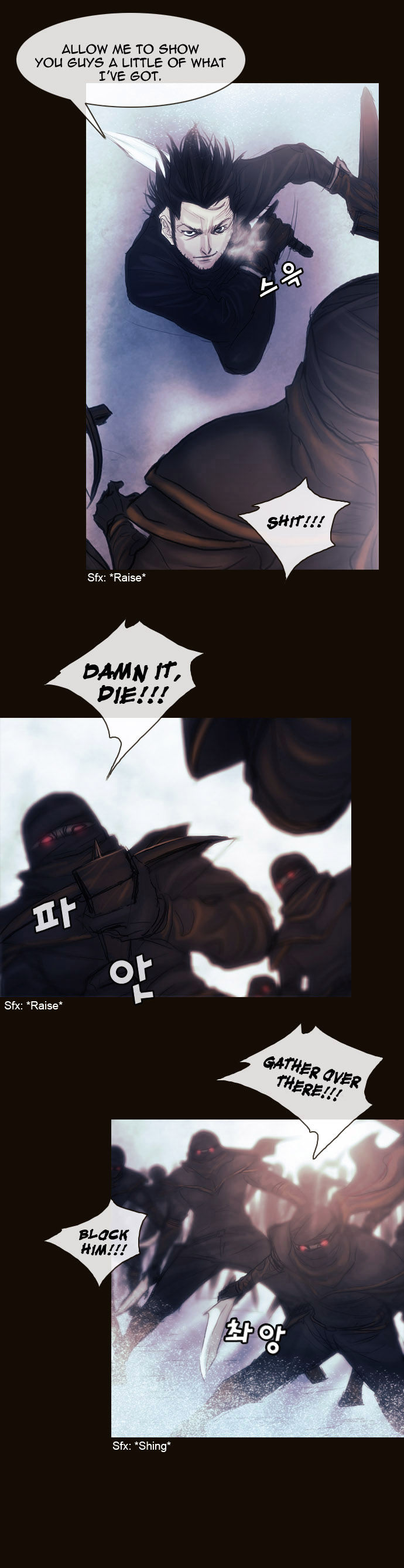 Magician (KIM Sarae) Chapter 1.169 page 19 - Vol.1 Chapter 169 : Swordmaster (04)