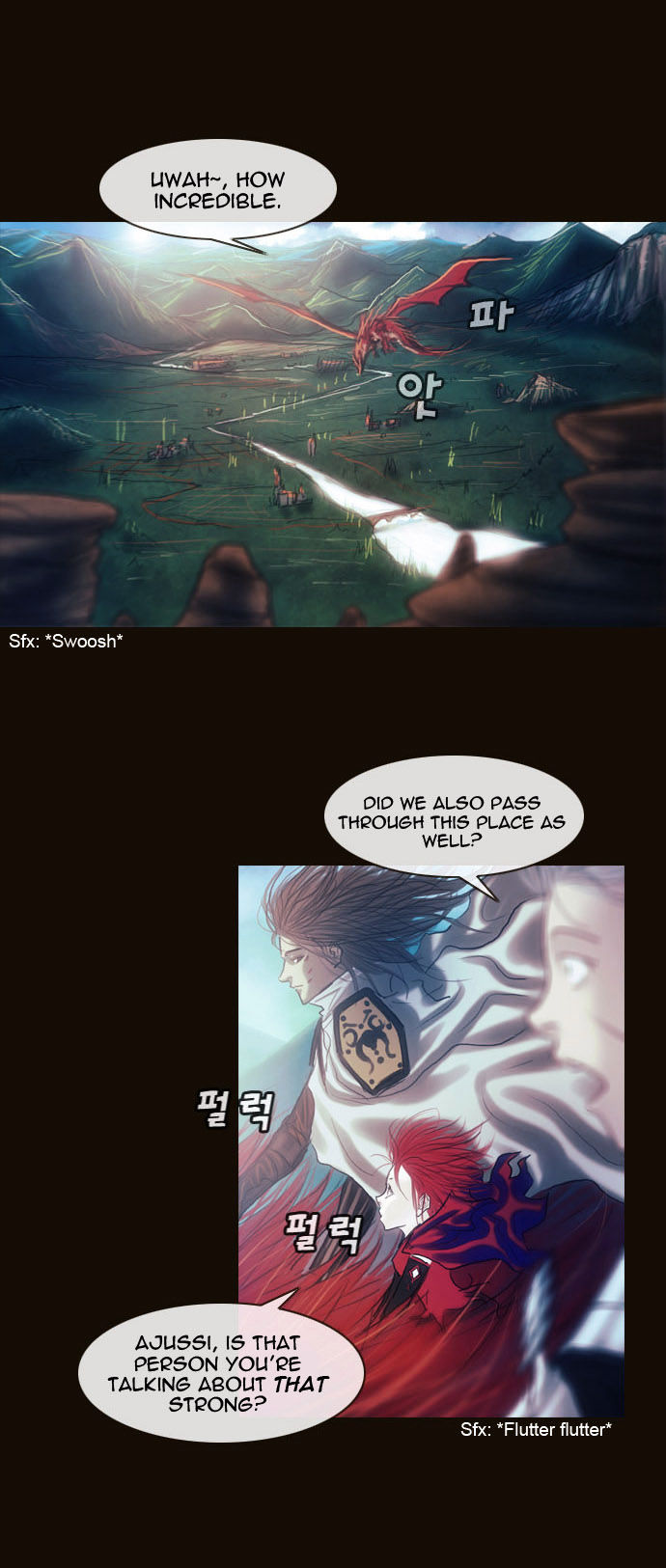 Magician (KIM Sarae) Chapter 1.169 page 2 - Vol.1 Chapter 169 : Swordmaster (04)