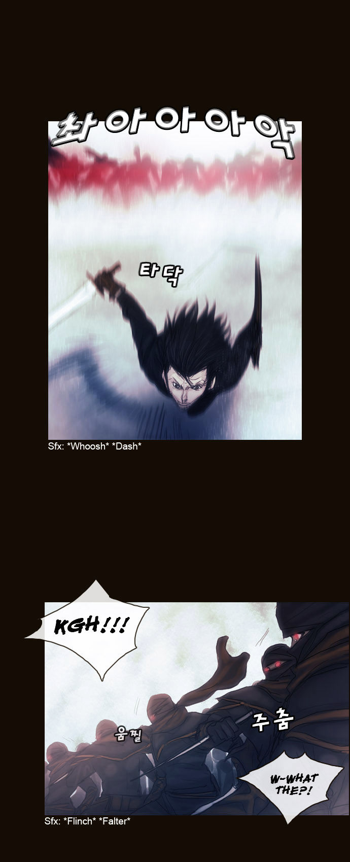 Magician (KIM Sarae) Chapter 1.169 page 21 - Vol.1 Chapter 169 : Swordmaster (04)