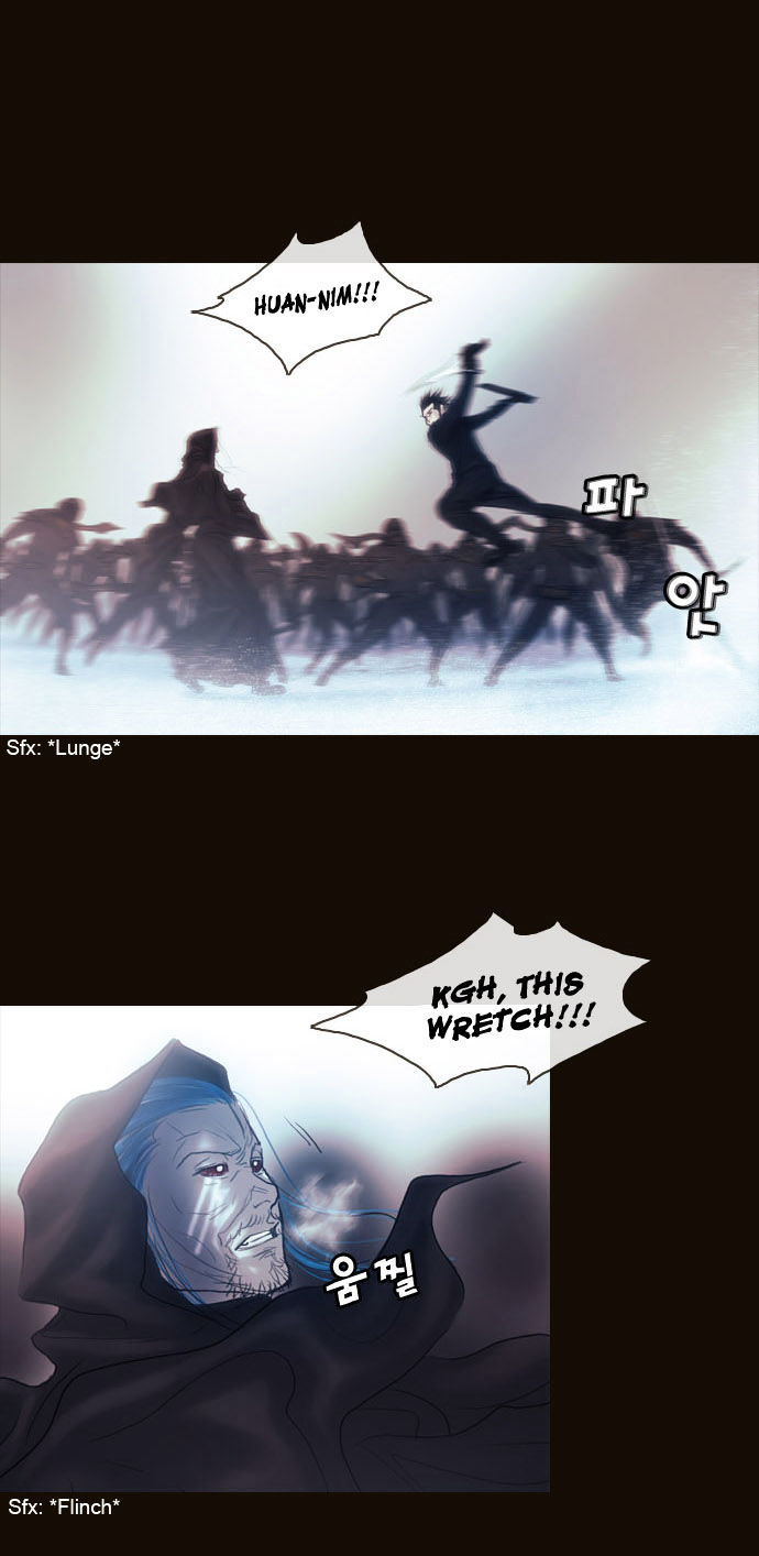 Magician (KIM Sarae) Chapter 1.169 page 24 - Vol.1 Chapter 169 : Swordmaster (04)