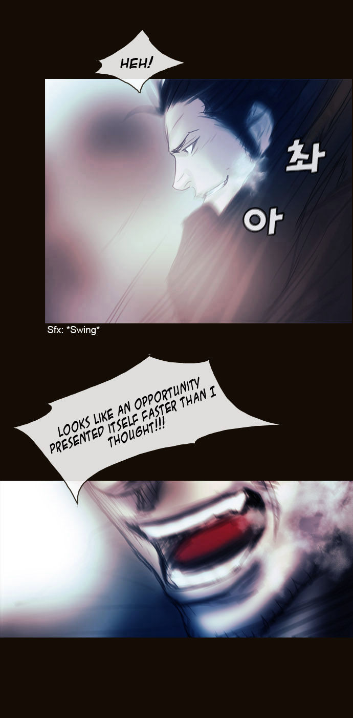 Magician (KIM Sarae) Chapter 1.169 page 25 - Vol.1 Chapter 169 : Swordmaster (04)