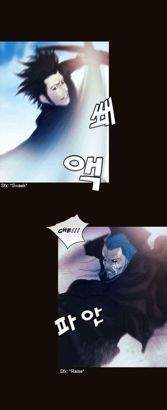 Magician (KIM Sarae) Chapter 1.169 page 26 - Vol.1 Chapter 169 : Swordmaster (04)