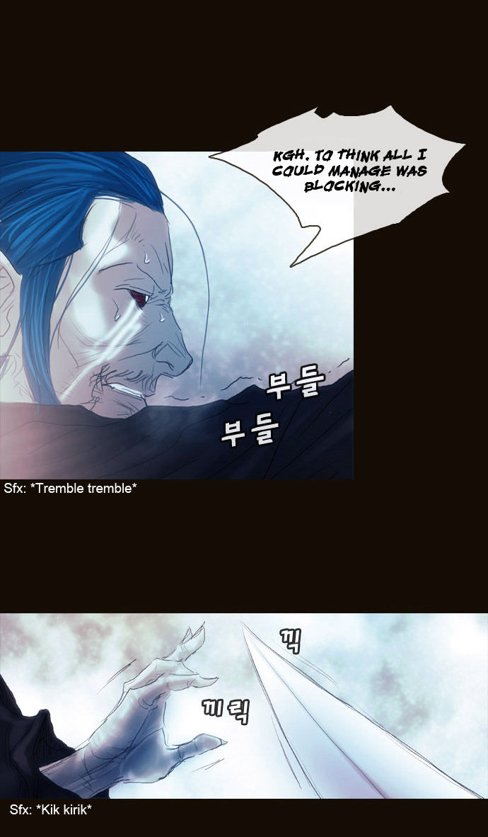 Magician (KIM Sarae) Chapter 1.169 page 29 - Vol.1 Chapter 169 : Swordmaster (04)