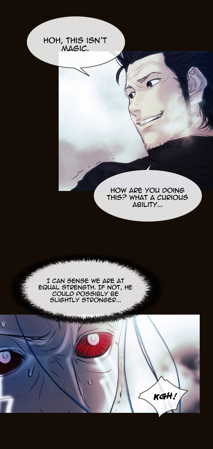 Magician (KIM Sarae) Chapter 1.169 page 30 - Vol.1 Chapter 169 : Swordmaster (04)