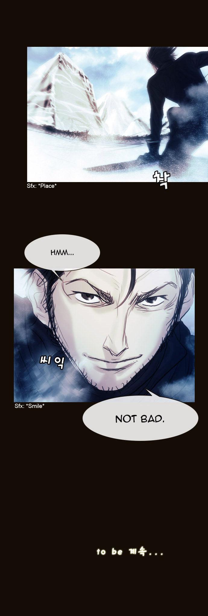 Magician (KIM Sarae) Chapter 1.169 page 35 - Vol.1 Chapter 169 : Swordmaster (04)