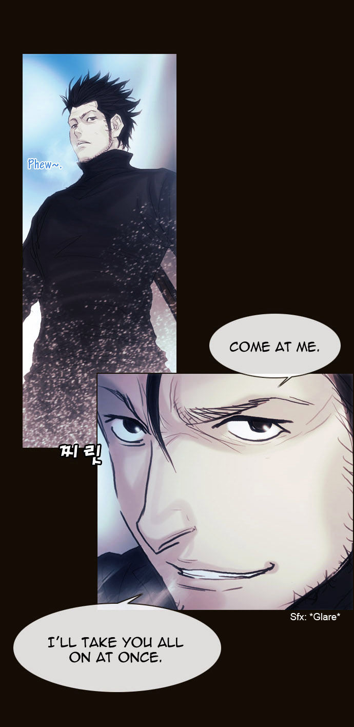 Magician (KIM Sarae) Chapter 1.169 page 5 - Vol.1 Chapter 169 : Swordmaster (04)