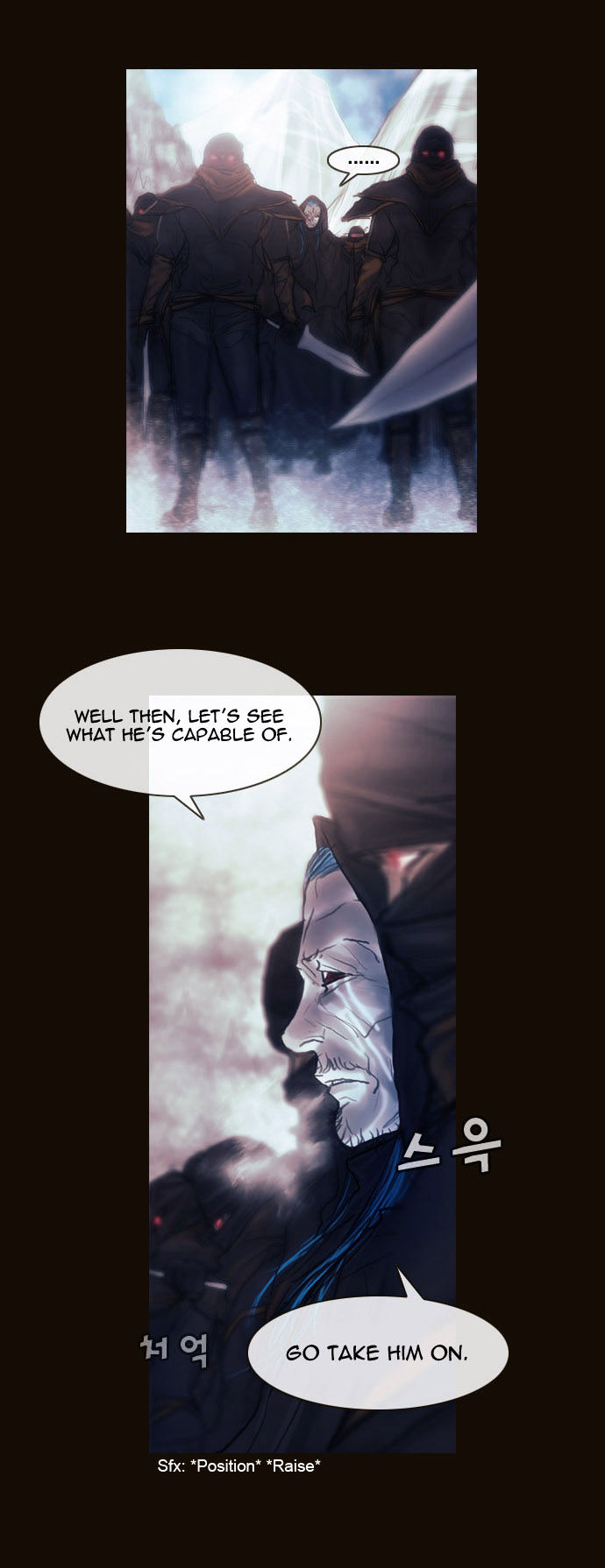 Magician (KIM Sarae) Chapter 1.169 page 6 - Vol.1 Chapter 169 : Swordmaster (04)
