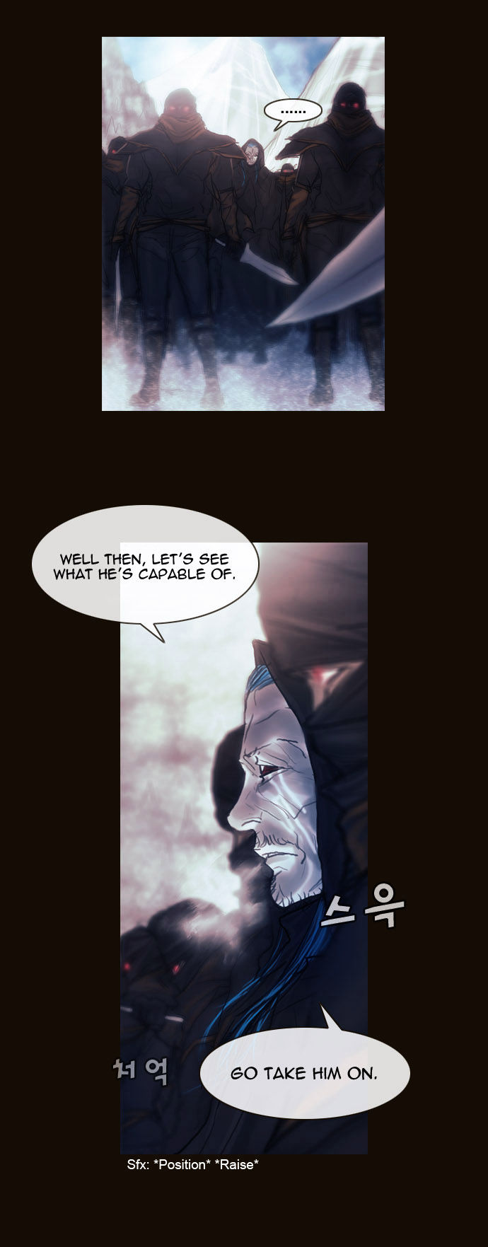 Magician (KIM Sarae) Chapter 1.169 page 7 - Vol.1 Chapter 169 : Swordmaster (04)