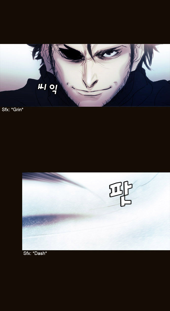 Magician (KIM Sarae) Chapter 1.169 page 9 - Vol.1 Chapter 169 : Swordmaster (04)
