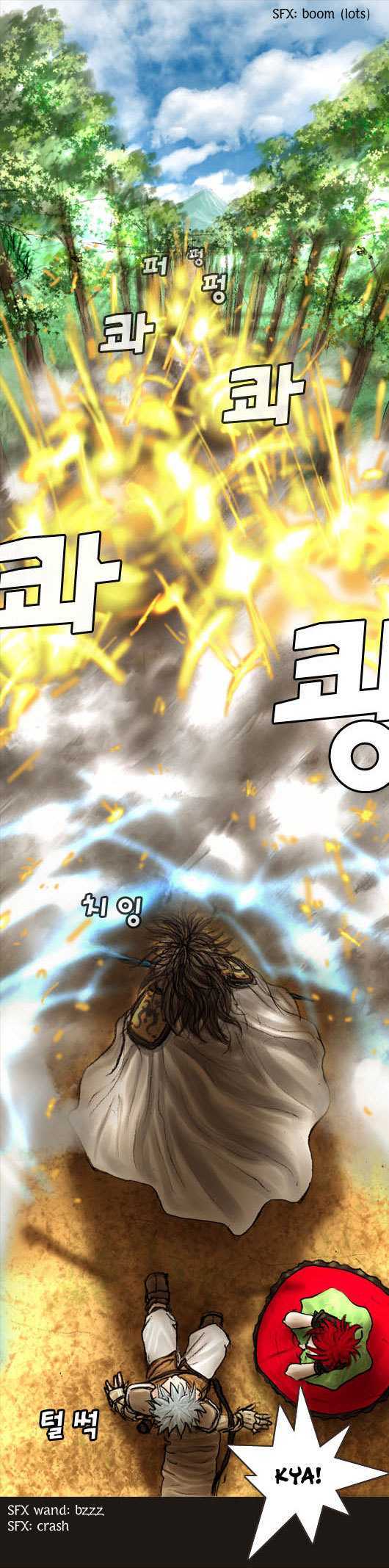 Magician (KIM Sarae) Chapter 1.17 page 13 - Vol.1 Chapter 17 : Tracker (04)