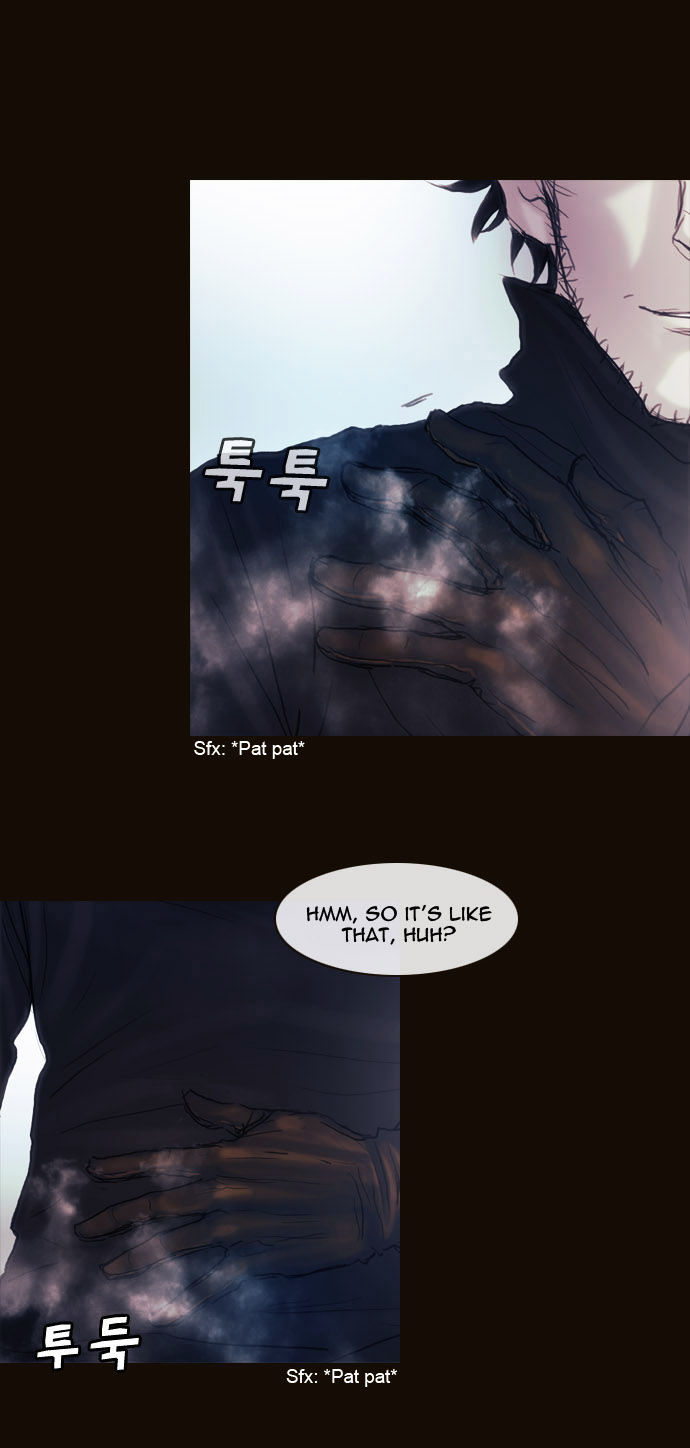Magician (KIM Sarae) Chapter 1.170 page 1 - Vol.1 Chapter 170 : Swordmaster (05)