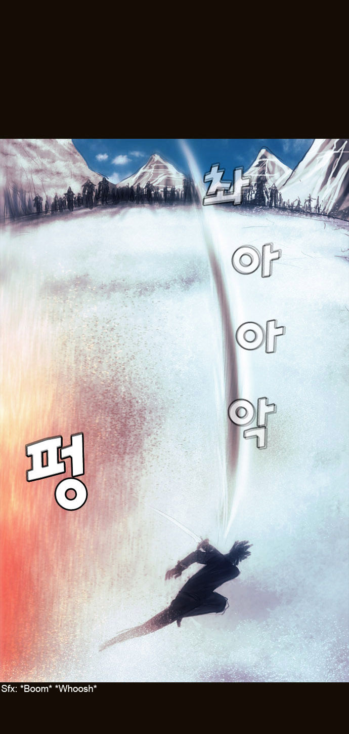 Magician (KIM Sarae) Chapter 1.170 page 10 - Vol.1 Chapter 170 : Swordmaster (05)