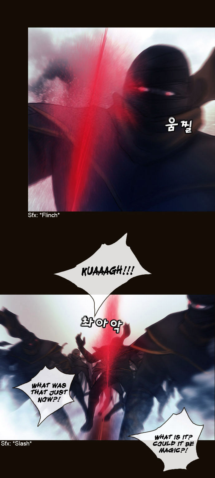 Magician (KIM Sarae) Chapter 1.170 page 12 - Vol.1 Chapter 170 : Swordmaster (05)