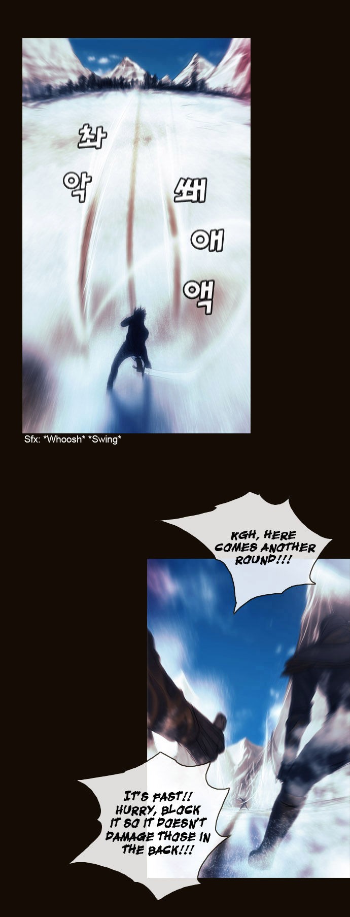 Magician (KIM Sarae) Chapter 1.170 page 13 - Vol.1 Chapter 170 : Swordmaster (05)