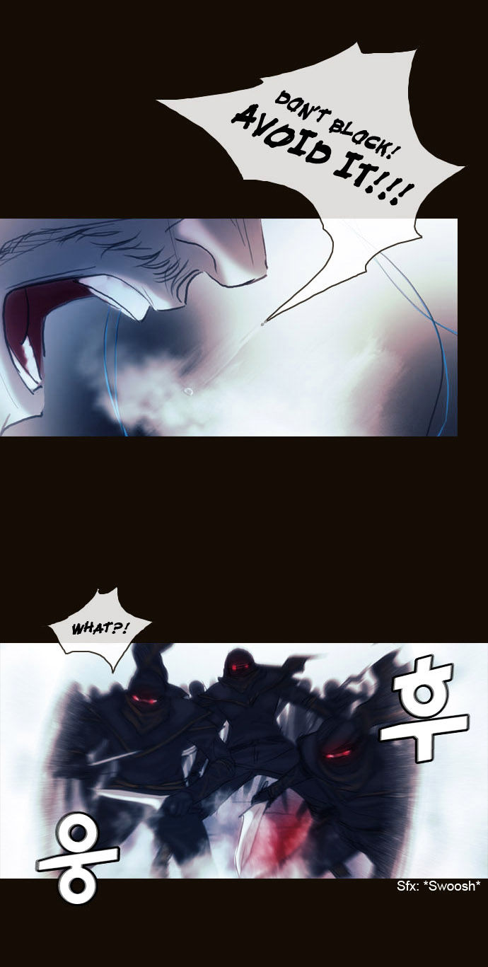Magician (KIM Sarae) Chapter 1.170 page 14 - Vol.1 Chapter 170 : Swordmaster (05)