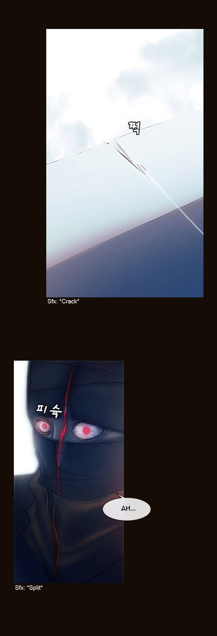 Magician (KIM Sarae) Chapter 1.170 page 15 - Vol.1 Chapter 170 : Swordmaster (05)