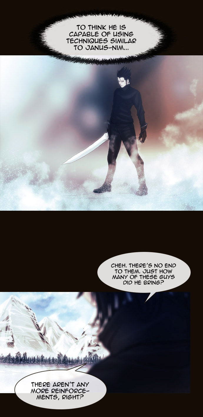 Magician (KIM Sarae) Chapter 1.170 page 18 - Vol.1 Chapter 170 : Swordmaster (05)