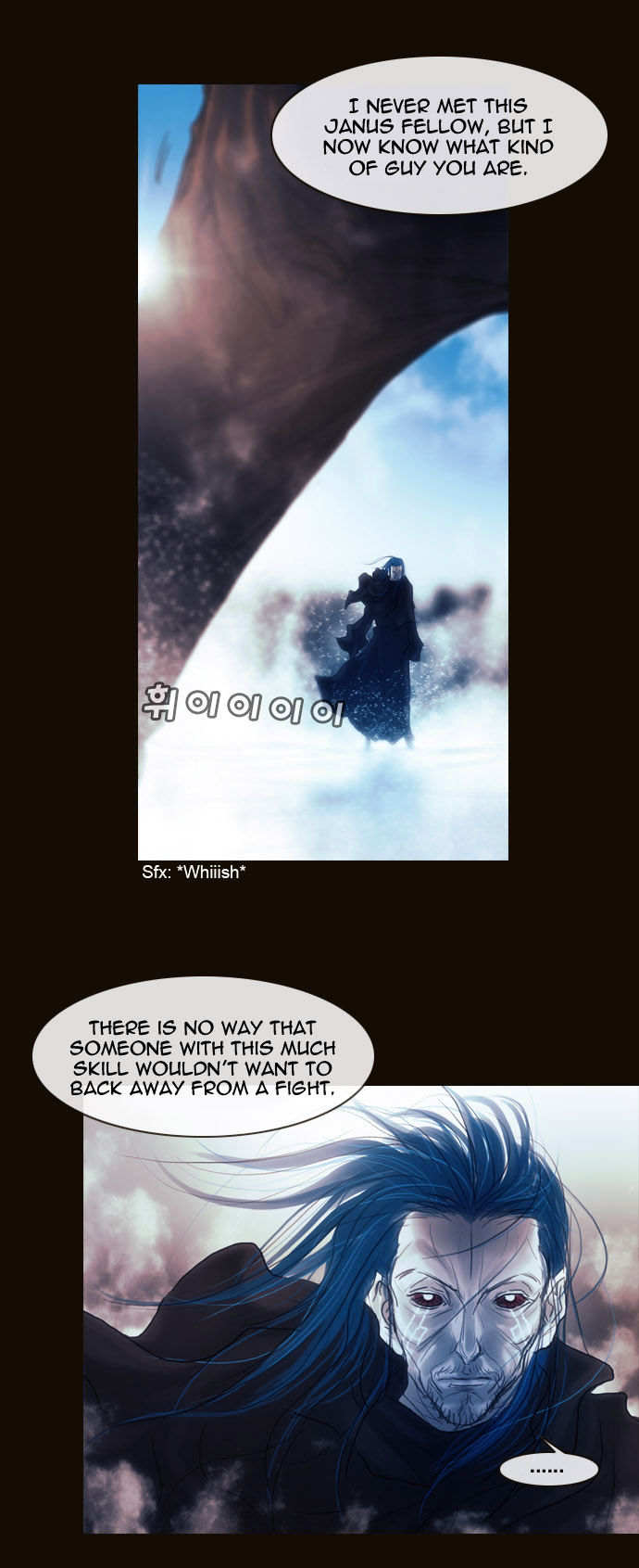 Magician (KIM Sarae) Chapter 1.170 page 2 - Vol.1 Chapter 170 : Swordmaster (05)