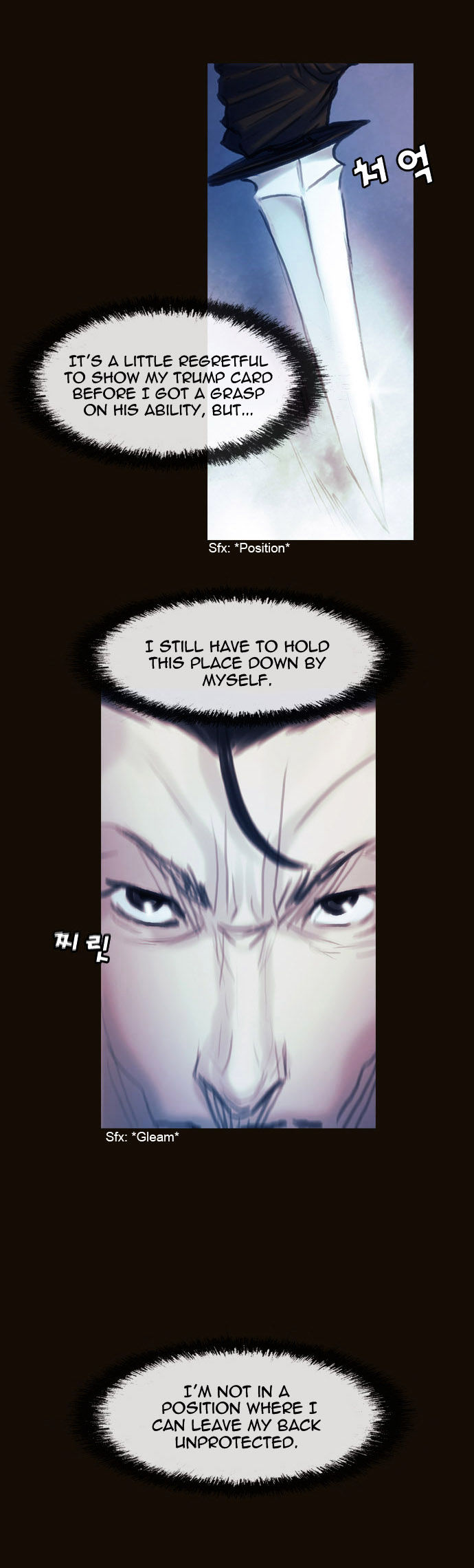 Magician (KIM Sarae) Chapter 1.170 page 20 - Vol.1 Chapter 170 : Swordmaster (05)