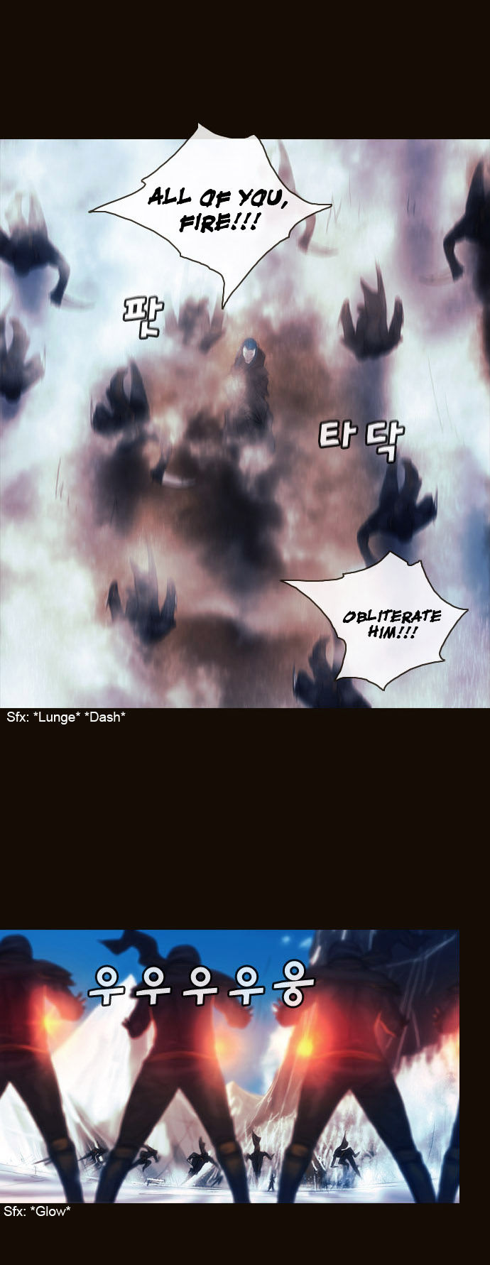 Magician (KIM Sarae) Chapter 1.170 page 26 - Vol.1 Chapter 170 : Swordmaster (05)