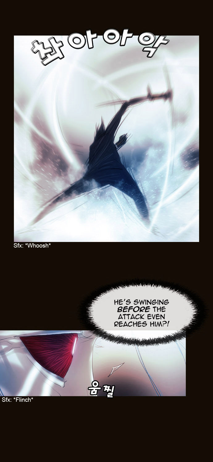 Magician (KIM Sarae) Chapter 1.170 page 29 - Vol.1 Chapter 170 : Swordmaster (05)