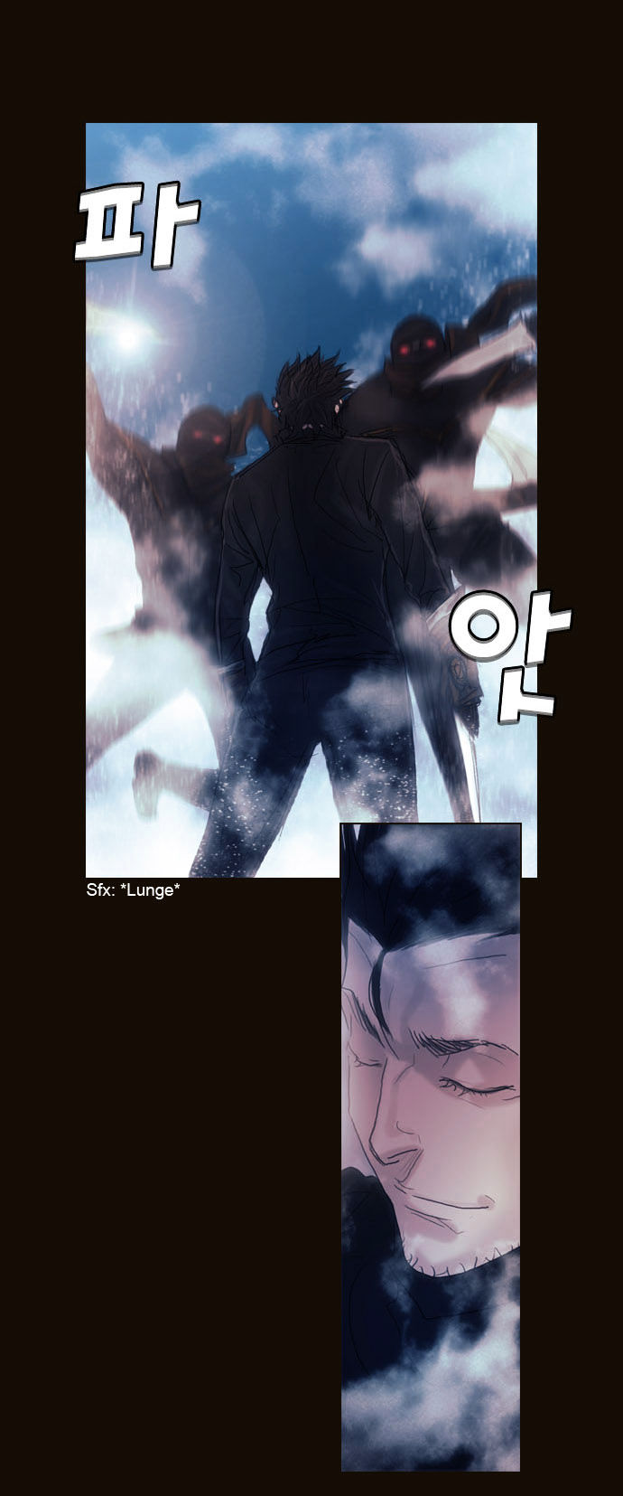 Magician (KIM Sarae) Chapter 1.170 page 34 - Vol.1 Chapter 170 : Swordmaster (05)