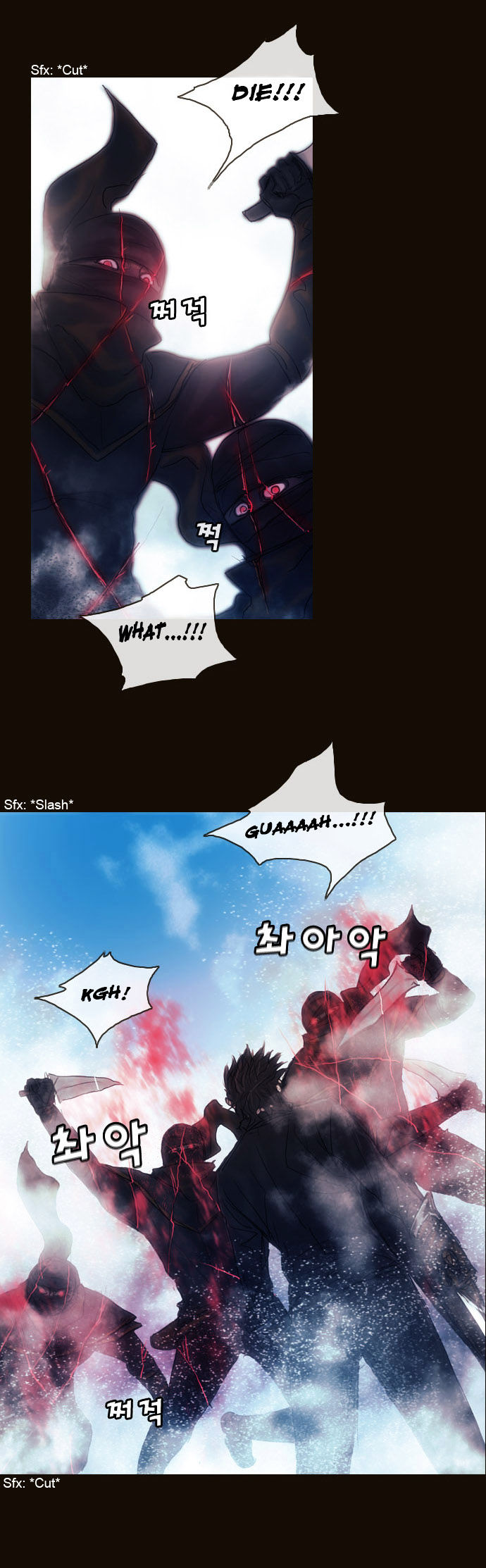 Magician (KIM Sarae) Chapter 1.170 page 35 - Vol.1 Chapter 170 : Swordmaster (05)