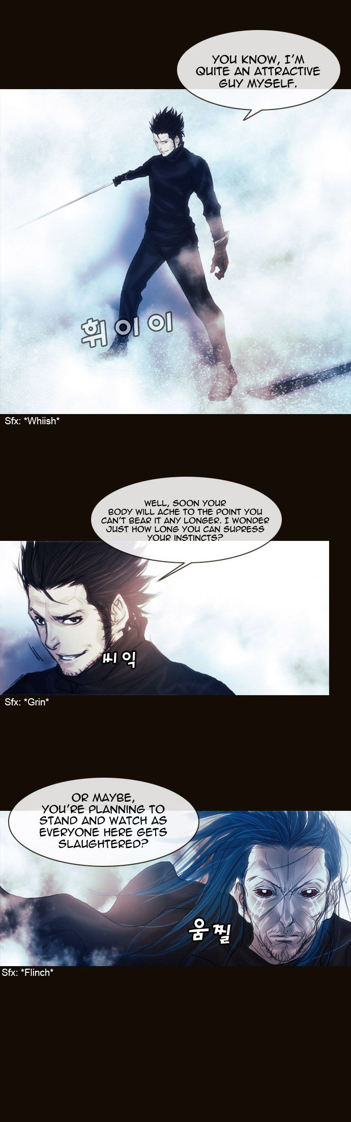 Magician (KIM Sarae) Chapter 1.170 page 4 - Vol.1 Chapter 170 : Swordmaster (05)