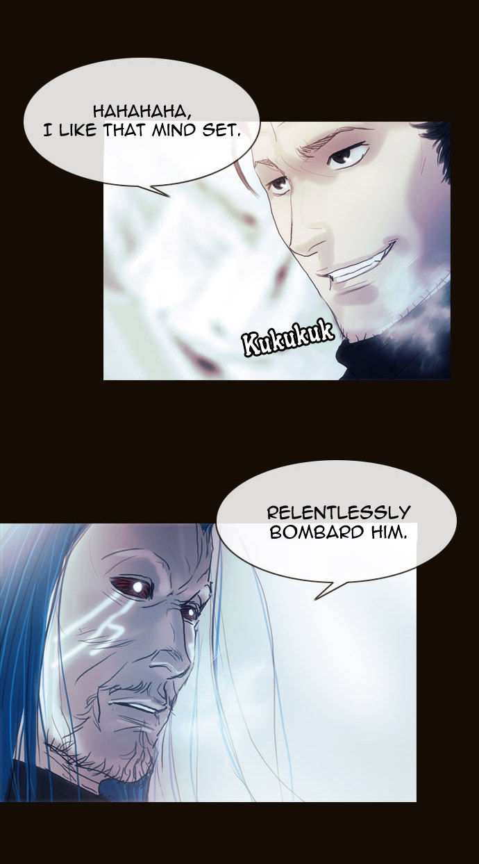 Magician (KIM Sarae) Chapter 1.170 page 6 - Vol.1 Chapter 170 : Swordmaster (05)