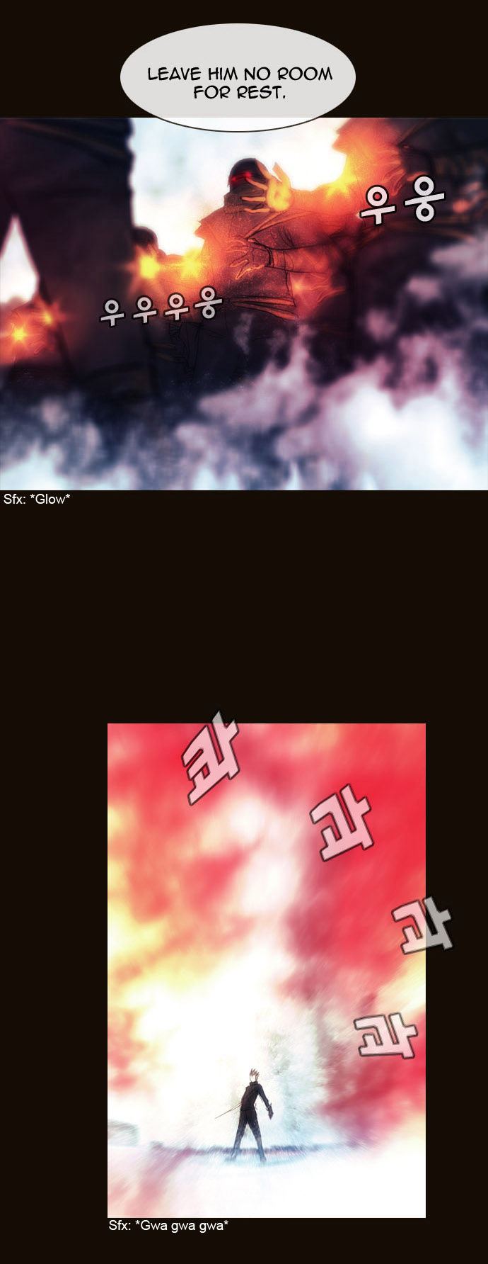 Magician (KIM Sarae) Chapter 1.170 page 7 - Vol.1 Chapter 170 : Swordmaster (05)