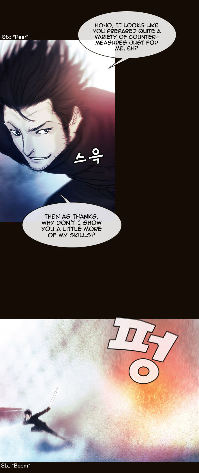 Magician (KIM Sarae) Chapter 1.170 page 8 - Vol.1 Chapter 170 : Swordmaster (05)