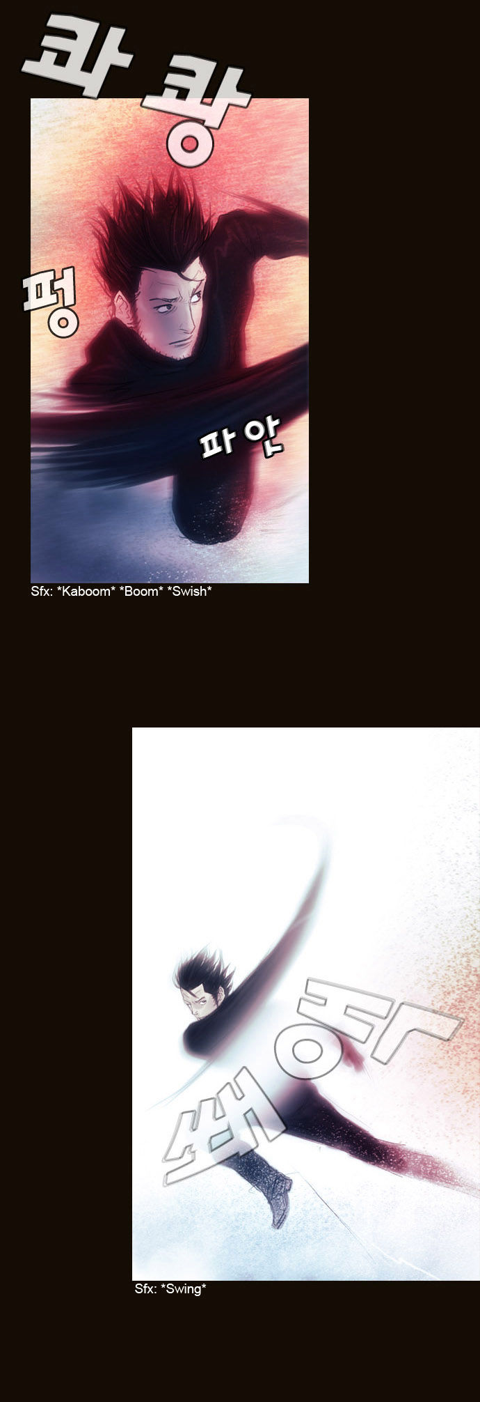 Magician (KIM Sarae) Chapter 1.170 page 9 - Vol.1 Chapter 170 : Swordmaster (05)