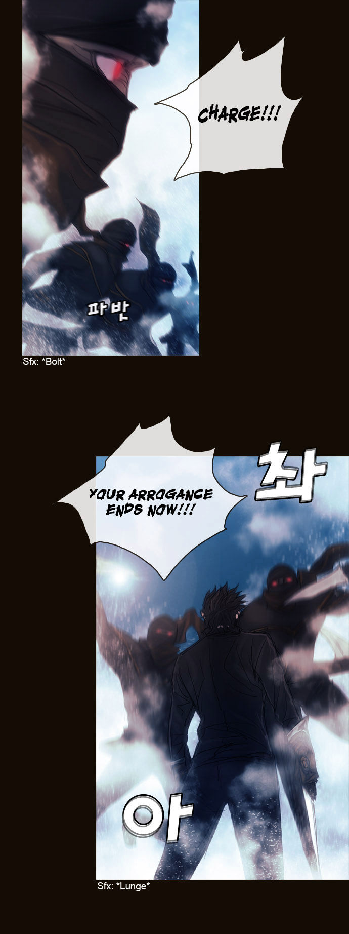 Magician (KIM Sarae) Chapter 1.171 page 1 - Vol.1 Chapter 171 : His Ability (01)