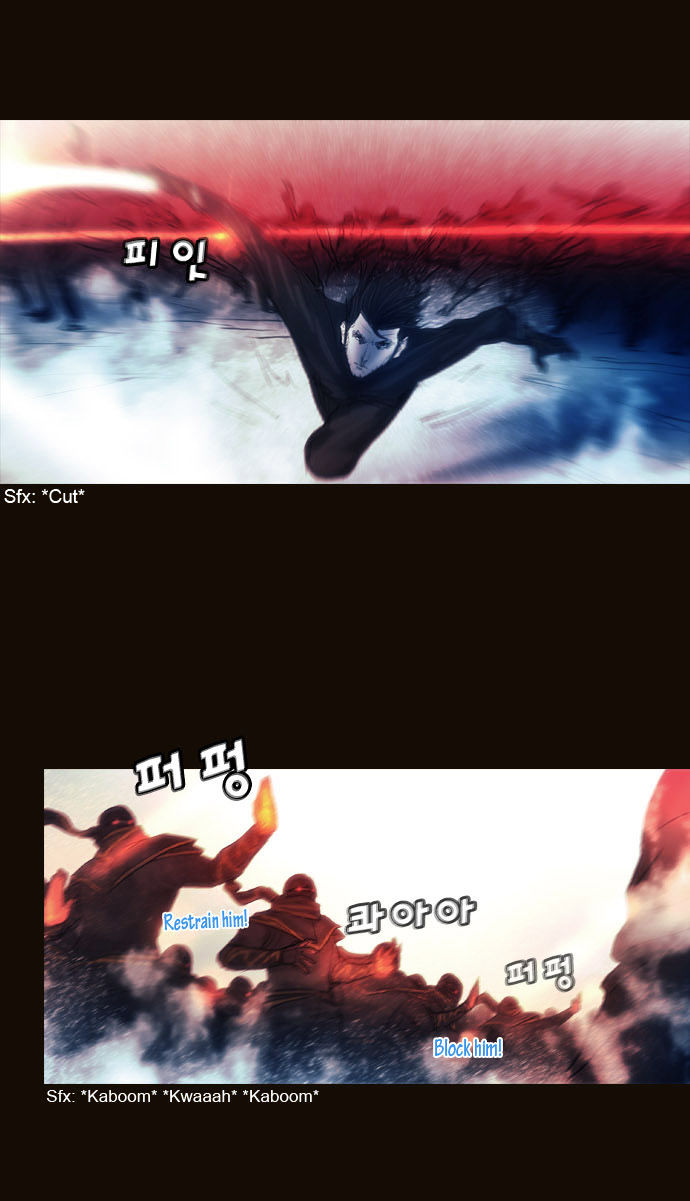 Magician (KIM Sarae) Chapter 1.171 page 11 - Vol.1 Chapter 171 : His Ability (01)