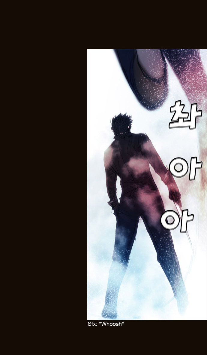 Magician (KIM Sarae) Chapter 1.171 page 17 - Vol.1 Chapter 171 : His Ability (01)
