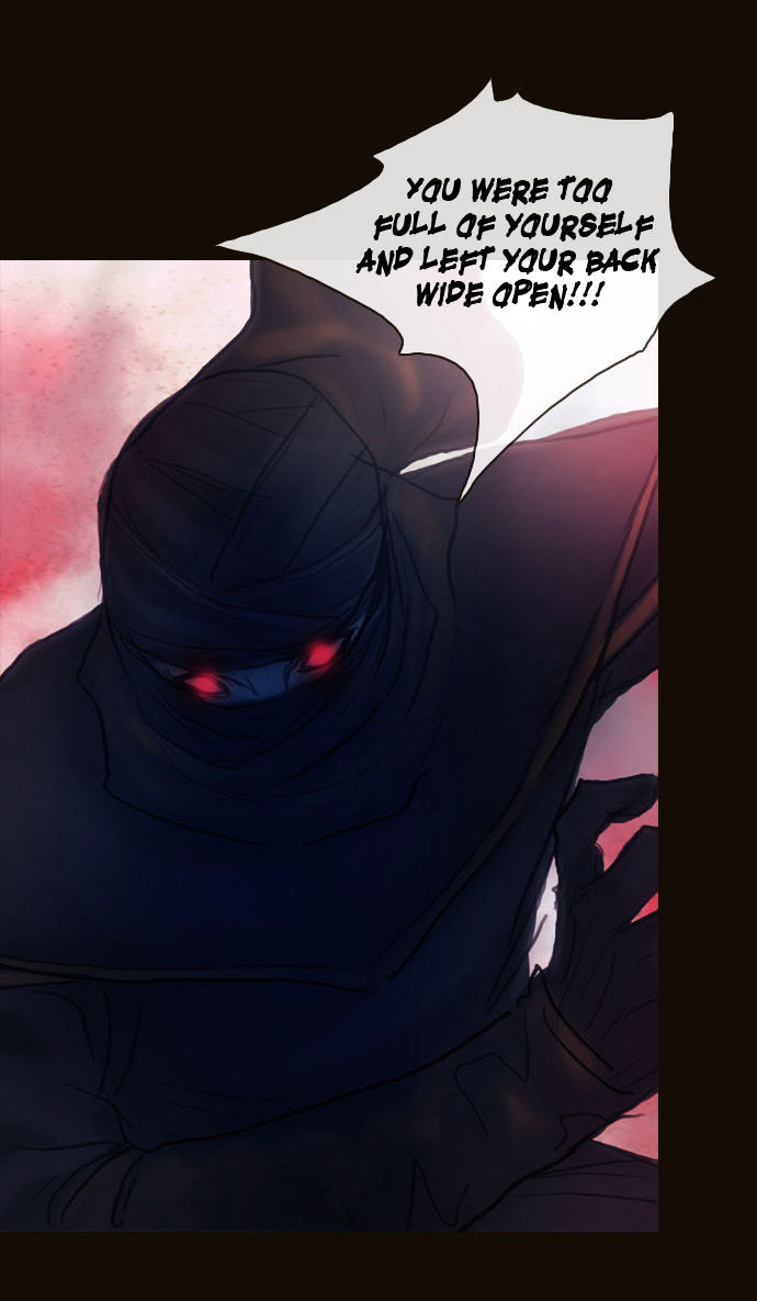 Magician (KIM Sarae) Chapter 1.171 page 18 - Vol.1 Chapter 171 : His Ability (01)