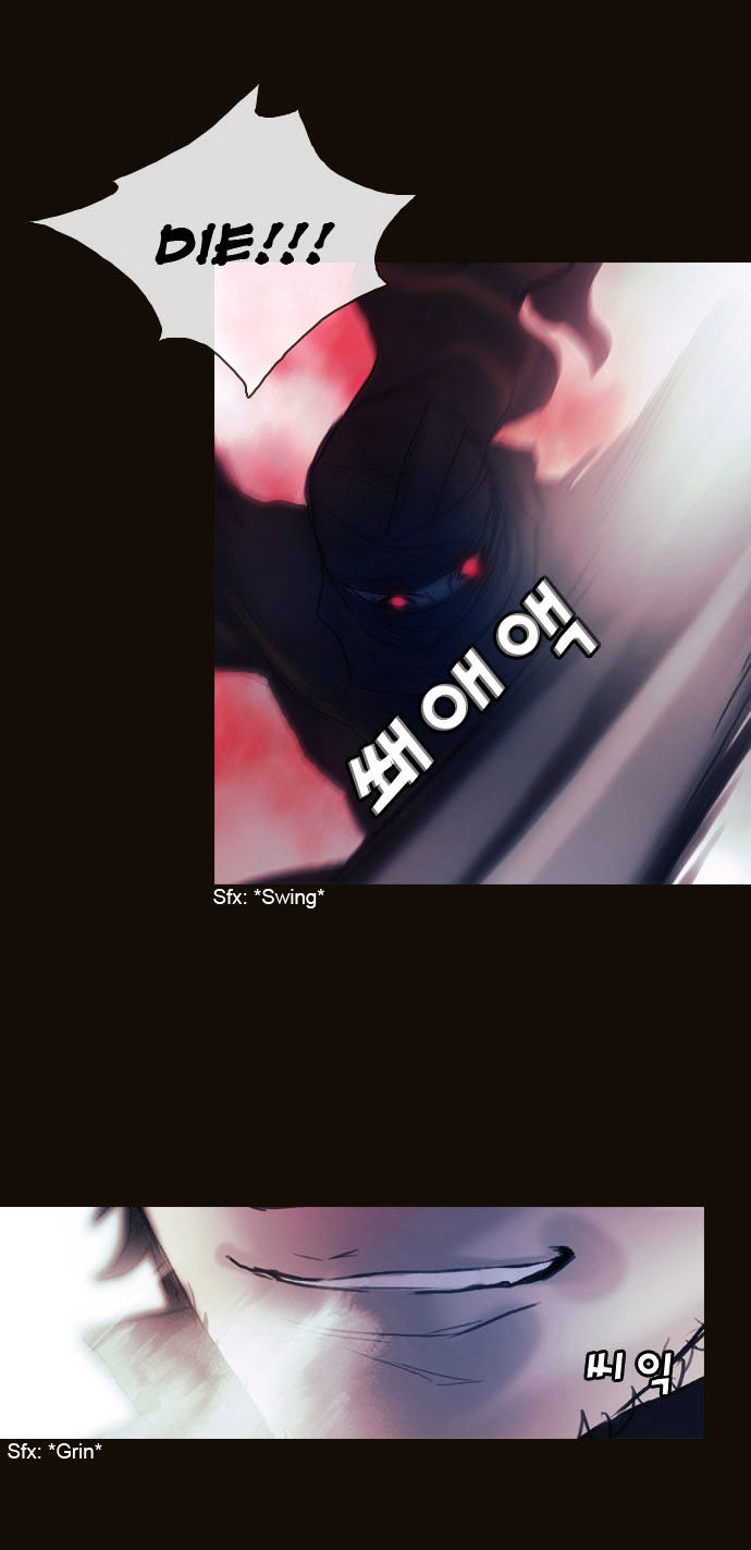 Magician (KIM Sarae) Chapter 1.171 page 19 - Vol.1 Chapter 171 : His Ability (01)