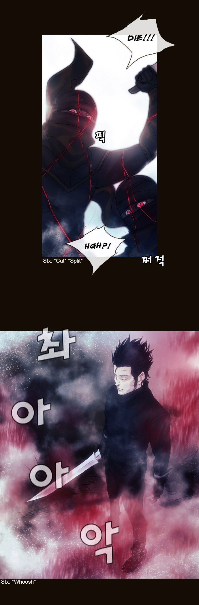 Magician (KIM Sarae) Chapter 1.171 page 2 - Vol.1 Chapter 171 : His Ability (01)